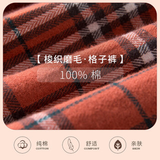 海之宁 女士睡裤春秋款纯棉长裤薄款可外穿全棉家居裤大码宽松休闲夏季居家裤子H7190526360 橙红格子L