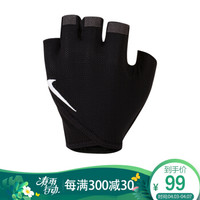 耐克(NIKE)运动护具 女子GYM ESSENTIAL健身手套 AC4239-010/N0002557010MD 两只装 黑色 M