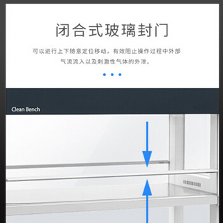 奈高超净化工作台单人单面洁净台无尘净化操作台实验室无污染超净台单人立式款六