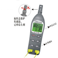 AZ 8746双通道高精度电子温湿度计露点温度湿球温度测量 1年维保