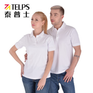泰普仕（TELPS）半袖POLO衫工作服 夏季半袖工作服 可水洗T恤 舒适高棉面料 白色 1件XXXXL码
