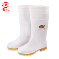 者也 白色雨鞋低帮防滑食品靴中筒食堂厨师轻便雨靴高筒食品厂水鞋男女 白高筒39码