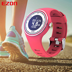 EZON宜准户外功能手表多功能运动智能休闲电子手表女防水跑步计步户外女表S1