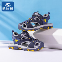 哈比熊童鞋儿童凉鞋夏季男童沙滩鞋包头凉鞋女童凉鞋休闲运动鞋 深蓝色32码