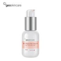 纽西之谜 geoskincare水凝清润隔离霜1号色45ml(均匀肤色 提亮保湿/)