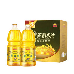 金龙鱼 双一万谷维多稻米油1.8Lx2 植物甾醇食用油 新老包装发
