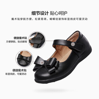 京东超市意尔康童鞋皮鞋秋季潮儿童蝴蝶结单鞋女童鞋子ECZ1123354 黑色 26