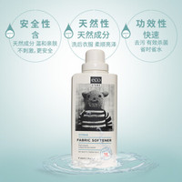 ecostore 天然植物衣物柔顺剂500ml 护理亲肤婴儿宝宝孕妇可用