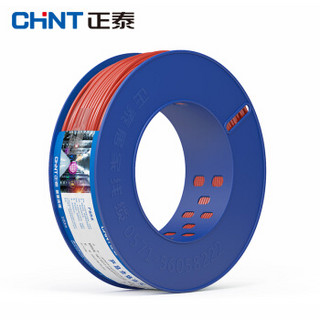 CHNT 正泰 电线电缆 阻燃ZR-BVR4平方 红色多芯多股火线 100米