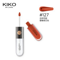 KIKO KOSTADINOV KIKO 明彩双头唇釉127中国定制色6ML 蜜糖南瓜色