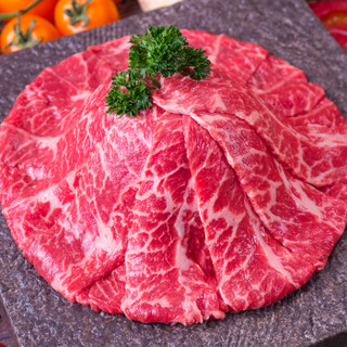 卓宸 日式烧烤牛肉片 300g 板腱 烤肉 烧烤 原切谷饲牛肉 进口生鲜