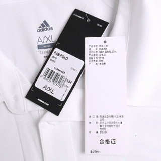 阿迪达斯ADIDAS 男子 FAB POLO 短袖POLO CV8321 M码