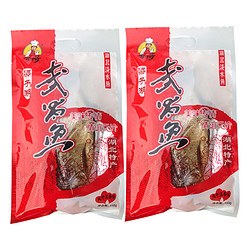 楚味堂 湖武昌鱼风干五香味 350g*2袋真空装