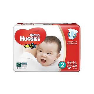 HUGGIES 好奇 婴儿魔法纸尿裤 S64片