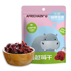 Africhain 利智蔓越莓干 568g