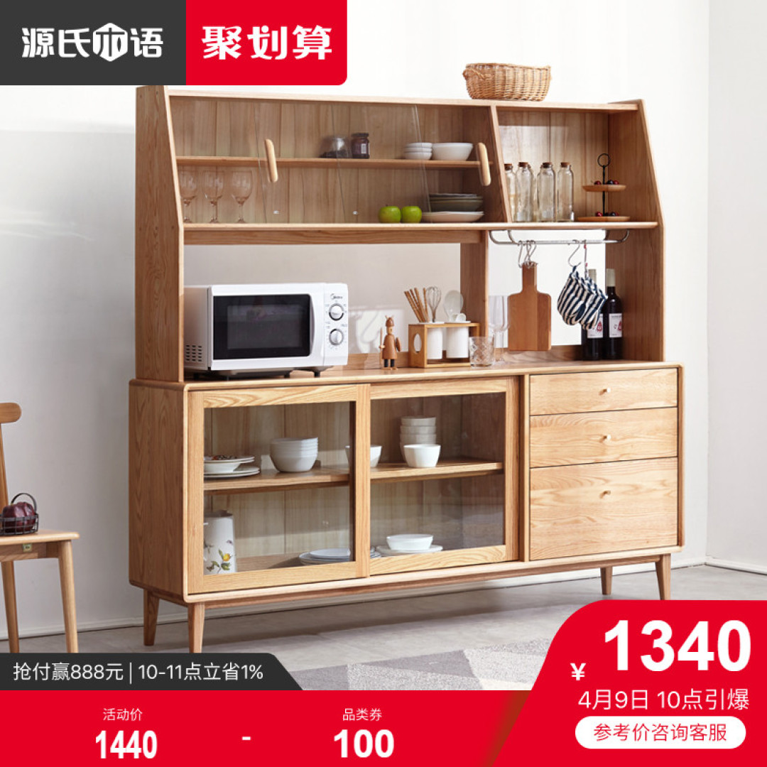 2020年老宅翻新记录历时半年花费10万