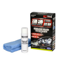 CARMATE 快美特 CPS316 魔力车灯清洁修复剂 48ml