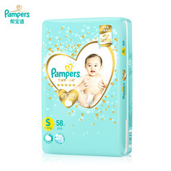 Pampers 帮宝适 一级帮敏感肌纸尿裤 S58片 *2件