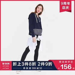 Gap女装LOGO宽松套头卫衣春551418 2020新款时尚条纹连帽衫潮服