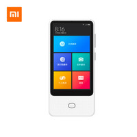有品米粉节 : MI 小米 米家翻译机 白色