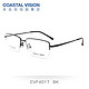 Coastal Vision 镜宴 光学近视眼镜架 CVF4017 BK-黑色（镜框+依视路钻晶A4非球面镜片1.60） +凑单品