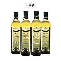 小编精选：Clemente 克莱门特 特等初榨橄榄油 750ml*4瓶