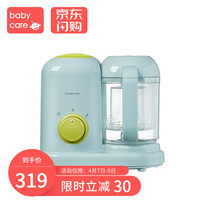 babycare 婴儿辅食机