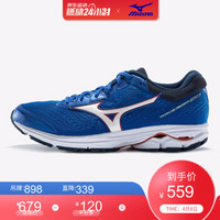 Mizuno美津浓运动鞋男跑步鞋缓冲 WAVE RIDER 22 J1GC183112 海蓝/白/番茄红 41