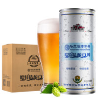 哈特 小麦白啤酒950ML*2罐