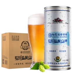 哈特 小麦白啤酒950ML*2罐
