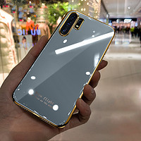牛油果绿vivoX30手机壳x30pro手机壳