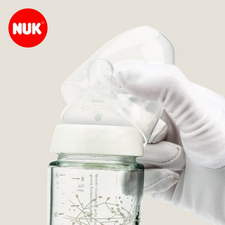 德国NUK玻璃新奶瓶240ml