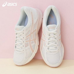 ASICS 亚瑟士 GEL-CONTEND 4 女子跑鞋  *2件