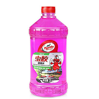 turtlewax龟牌樱桃爽虫胶玻璃水2l