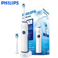 飞利浦（PHILIPS）电动牙刷HX3226粉色蓝色 声波成人电动充电牙刷情侣套装(浅蓝色 热销)