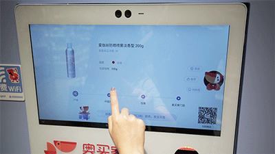 【中奖名单已公布】奥买家带你挑遍世界潮货,SK-II神仙水等你来抽!(文末送惊喜)