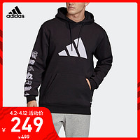 阿迪达斯官网 adidas M PACK PO HOOD 男装运动型格卫衣FI6150