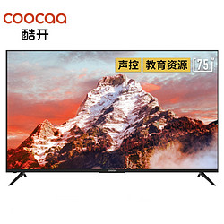 coocaa 酷开 75P50 75英寸 4K液晶电视