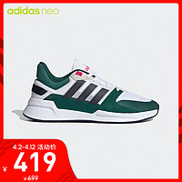 阿迪达斯官网 adidas neo RUN90S 男子休闲运动鞋EH2573