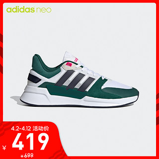 阿迪达斯官网 adidas neo RUN90S 男子休闲运动鞋EH2573