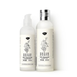 AFU 阿芙 洋甘菊舒缓套装(修护液200ml 护肤乳100ml)