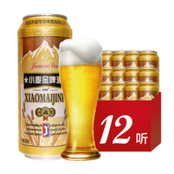 吉纳瑞（jinarui）小麦金啤酒500ML*12听整箱装