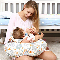 i-Mummy孕产妇多功能哺乳枕