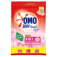 OMO 奥妙 全自动深层洁净含金纺樱花洗衣粉 3.5KG *3件