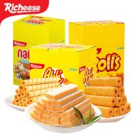 Richeese 丽芝士 威化饼干 香草牛奶味 58g*8袋