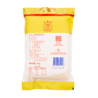 三象 泰国茉莉香米 2kg