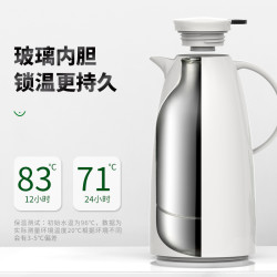 daydays 保温水壶家用大容量便携保温壶开水热水瓶暖瓶热水壶小型