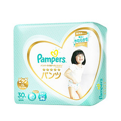 帮宝适Pampers 一级帮拉拉裤纸尿裤 XL30片 12kg-22kg