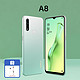  OPPO A8新机白菜价 限时直降30!　