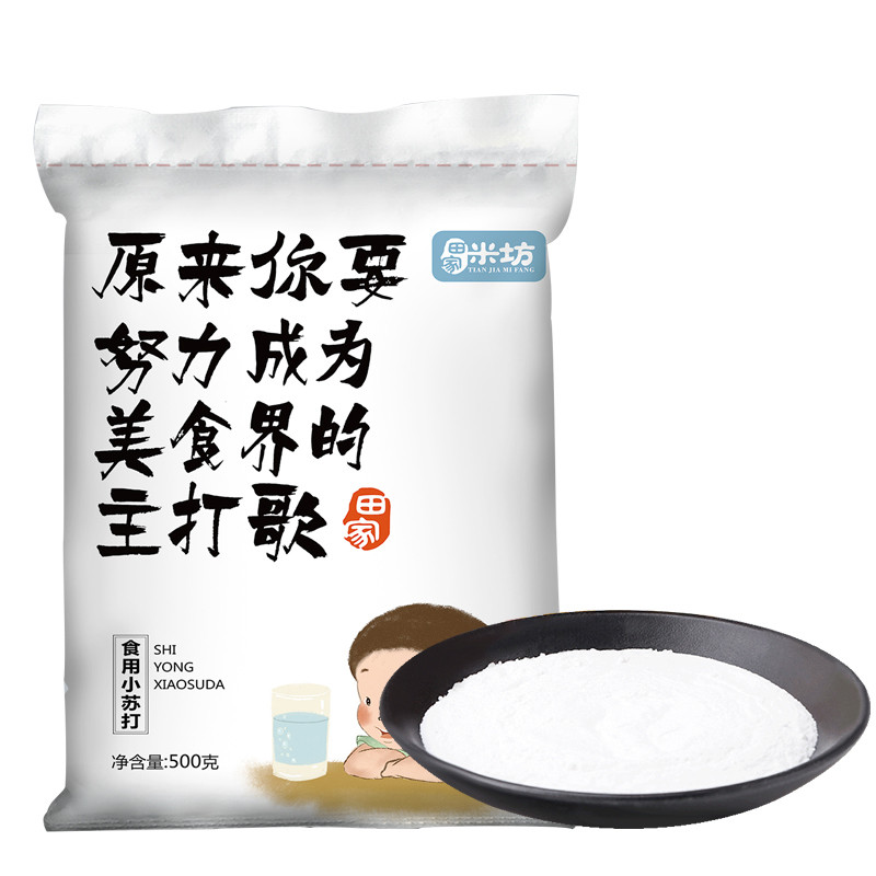 生活小窍门:每天煮个饭就有神仙水! 各种小窍门秘诀大公开
